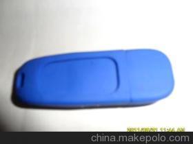 騰輝塑膠制品 數碼配件領域的專業(yè)制造商